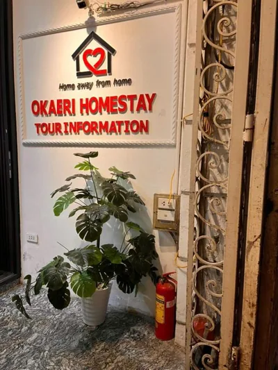 Hanoi Okaeri Hotel – Foto 7